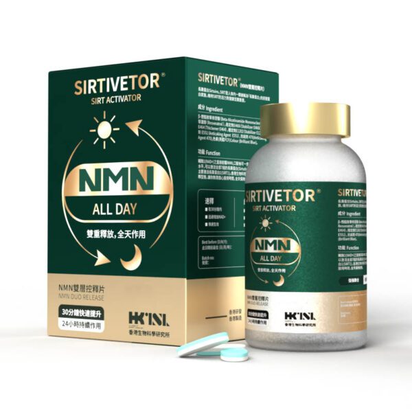 NMN雙層緩釋片-Sirtivetor